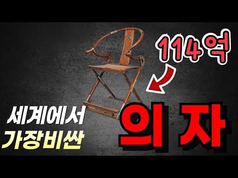 초경량 항공 알루미늄 백패킹 폴딩 캠핑 체어
