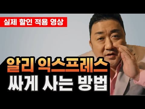 샤오미 레드미 패드 SE 11인치 90Hz FHD 쿼드스피커 태블릿