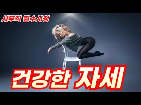 책상 클램프 고정형 알루미늄 인체공학 마우스 팔받침대