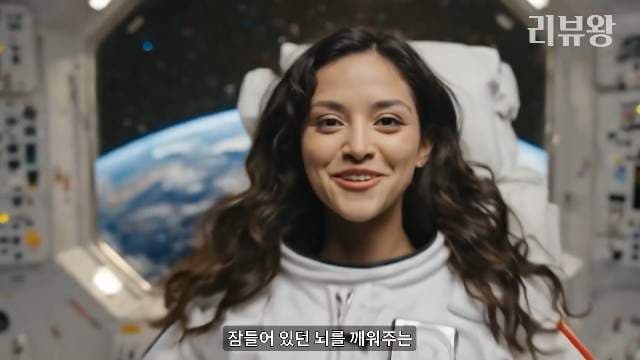 아침 공복 미온수 한 잔으로 잠들어 있던 뇌와 신진대사 깨우기